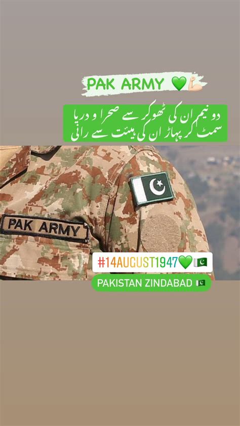 nazpk. com|Malik talal zohaib Wains (@NrzpakTalal) / Twitter.